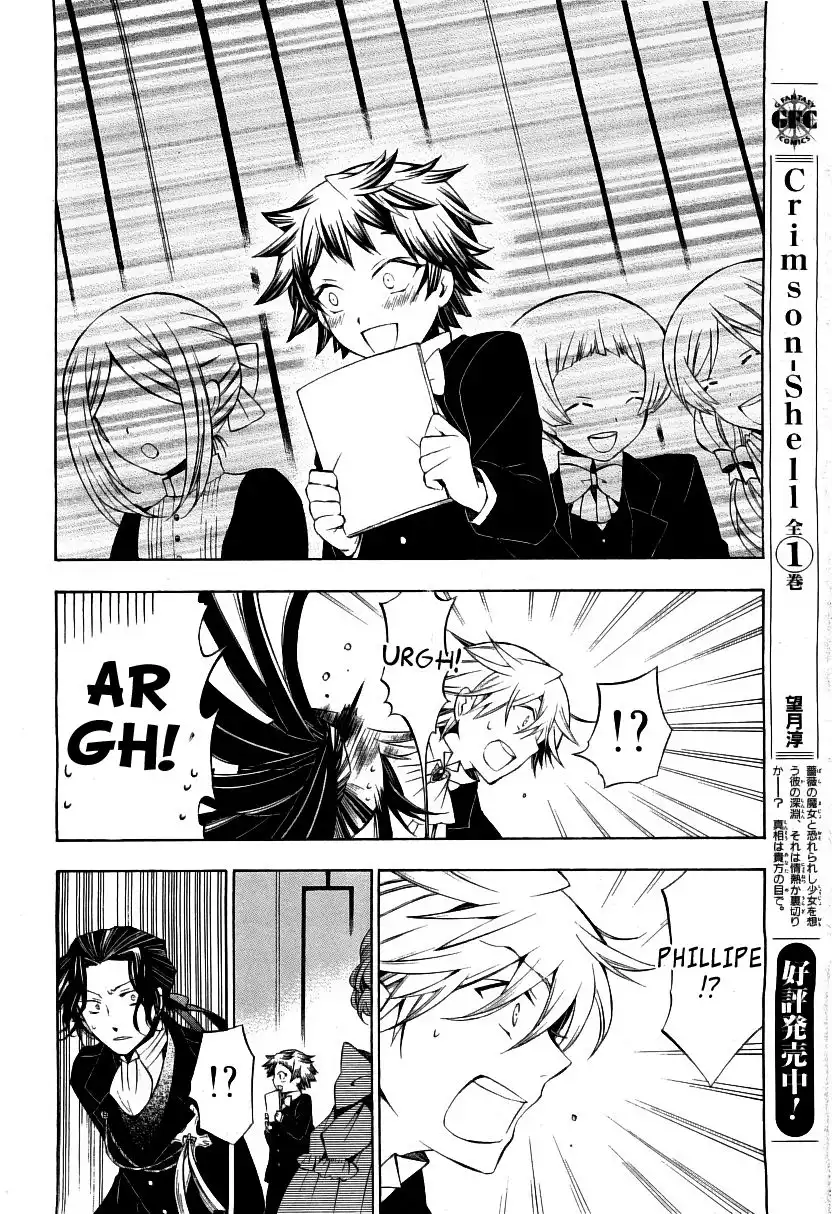 Pandora Hearts Chapter 49 34